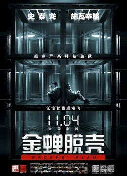 糖心UP主『阿乐』独家定制版 &#8211; 淫欲女魔头OL篇[1V/309MB]